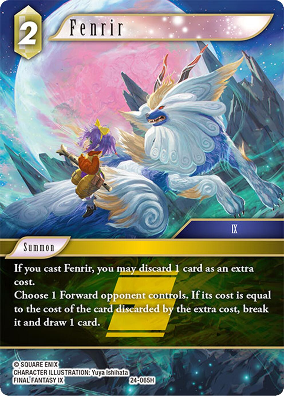 Fenrir [Hidden Legends] | Total Play