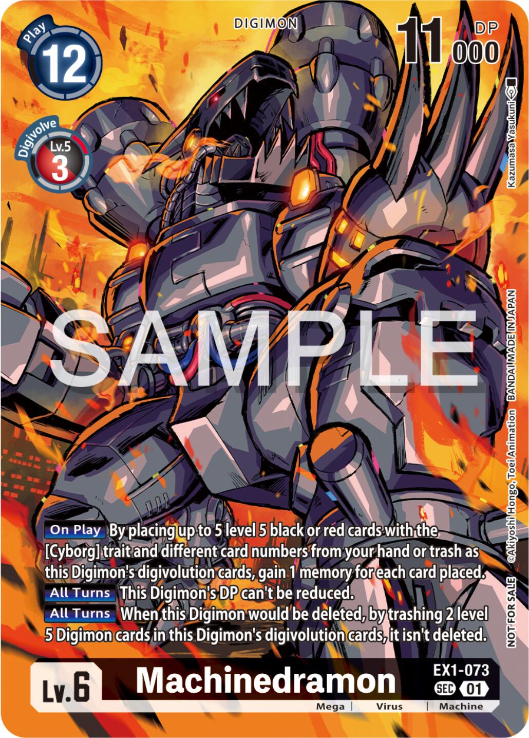 Machinedramon [EX1-073] (Release Special Booster Ver.2.0 Celebration Event) [Release Special Booster 2.0 Pre-Release Cards] | Total Play