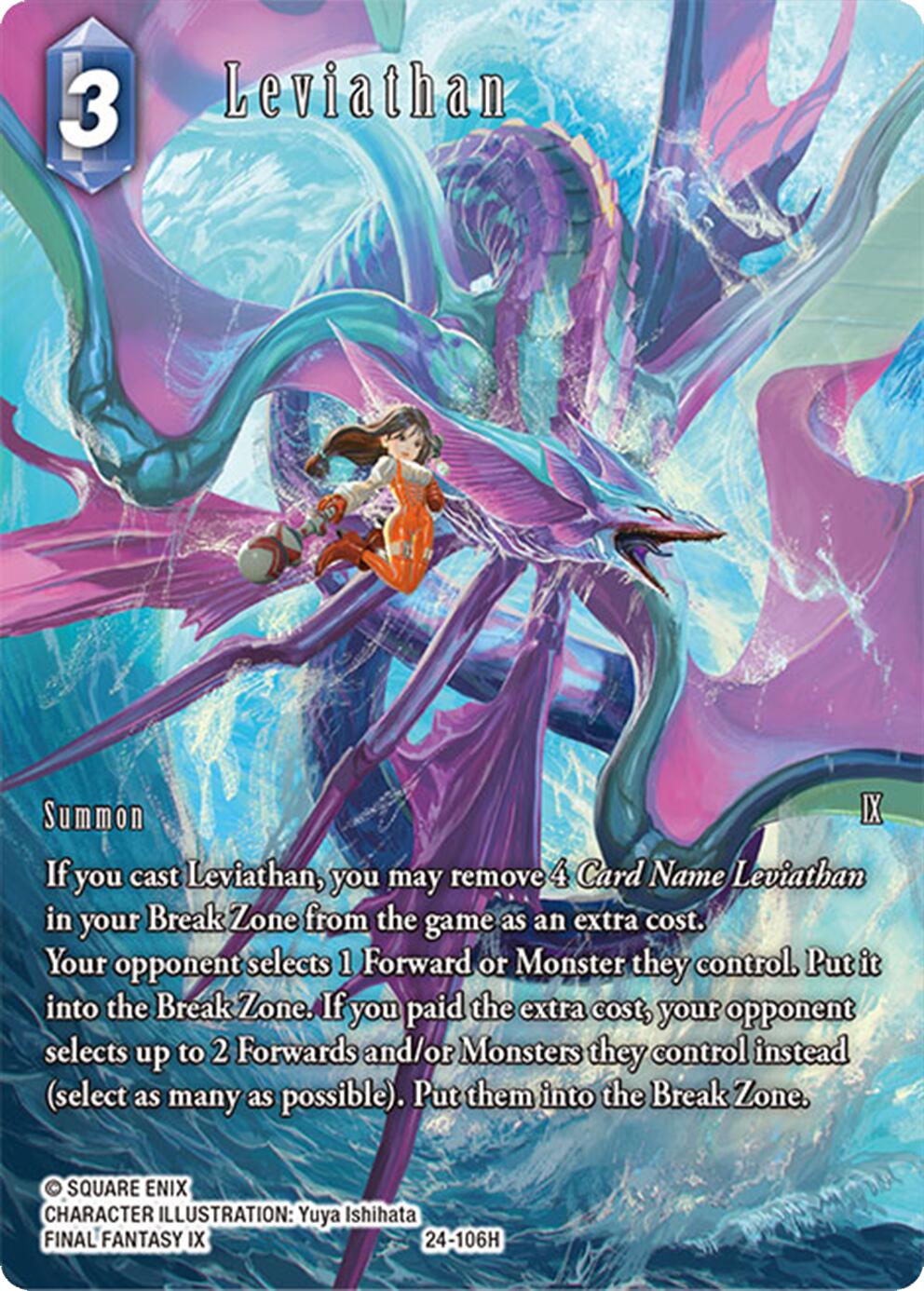 Leviathan (Full Art) [Hidden Legends] | Total Play