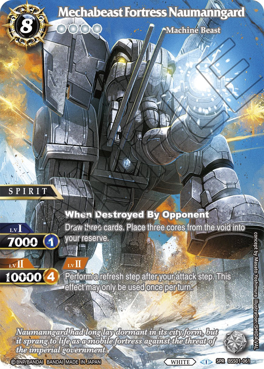 Mechabeast Fortress Naumanngard (SPR) (BSS01-061) [Dawn of History] | Total Play