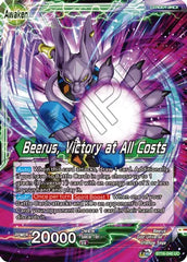 Beerus // Beerus, Victory at All Costs (BT16-046) [Realm of the Gods] | Total Play