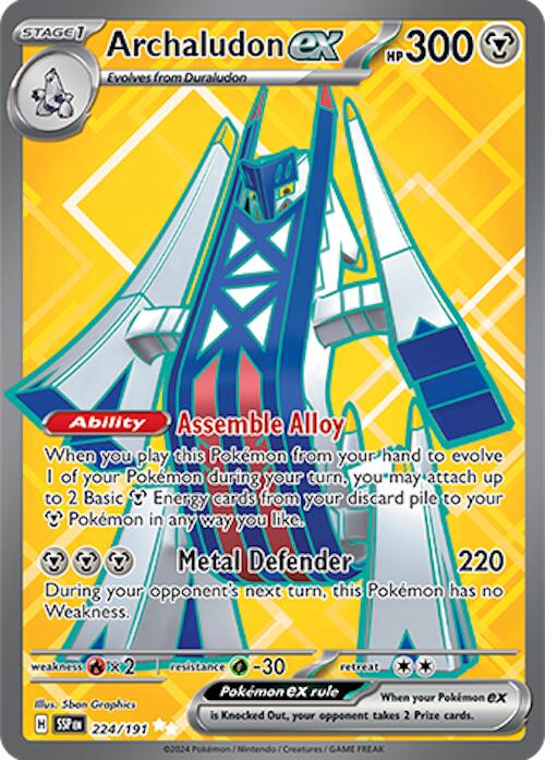 Archaludon ex (224/191) [Scarlet & Violet: Surging Sparks] | Total Play