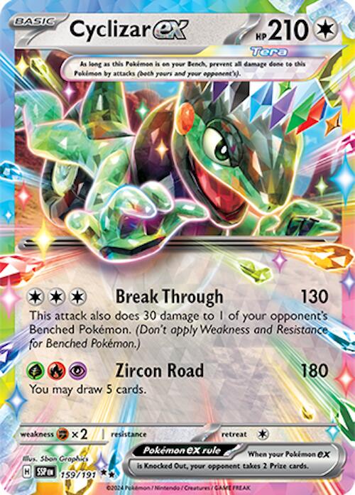 Cyclizar ex (159/191) [Scarlet & Violet: Surging Sparks] | Total Play