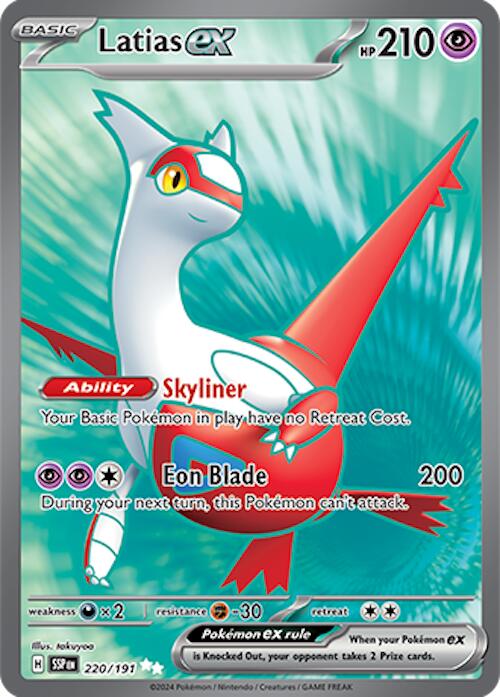 Latias ex (220/191) [Scarlet & Violet: Surging Sparks] | Total Play