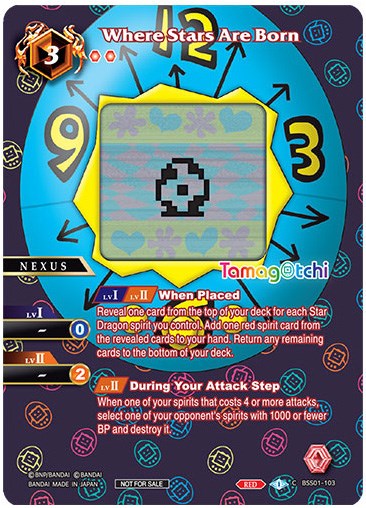 Where Stars Are Born (Tamagotchi) (BSS01-103) [Battle Spirits Saga Promo Cards] | Total Play