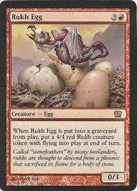 Rukh Egg (Oversized) (Box Topper) [Oversize Cards] | Total Play