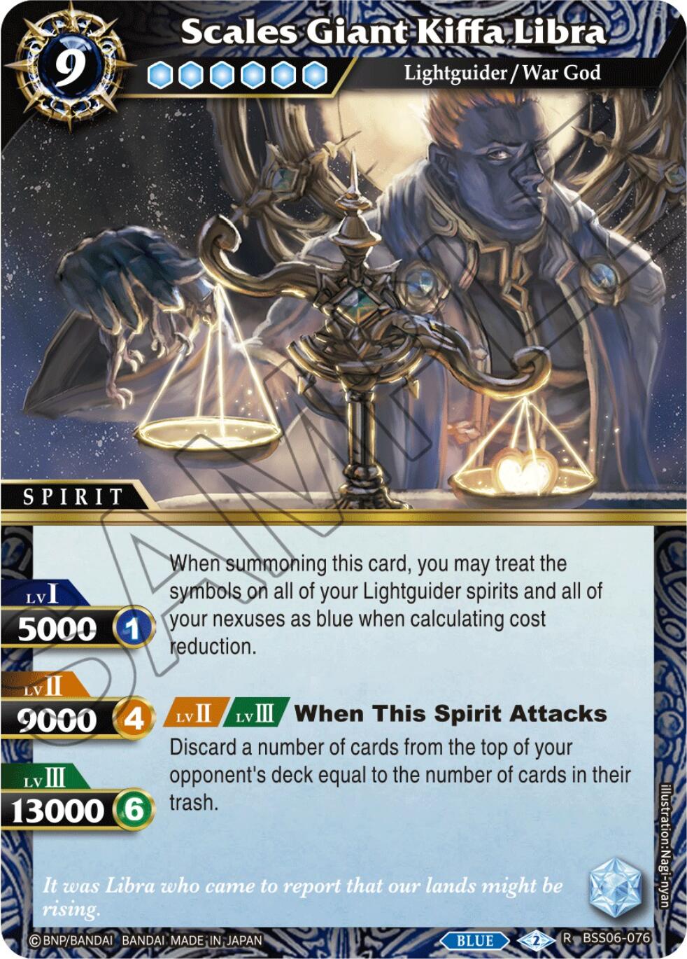 Scales Giant Kiffa Libra (BSS06-076) [Generational Link] | Total Play