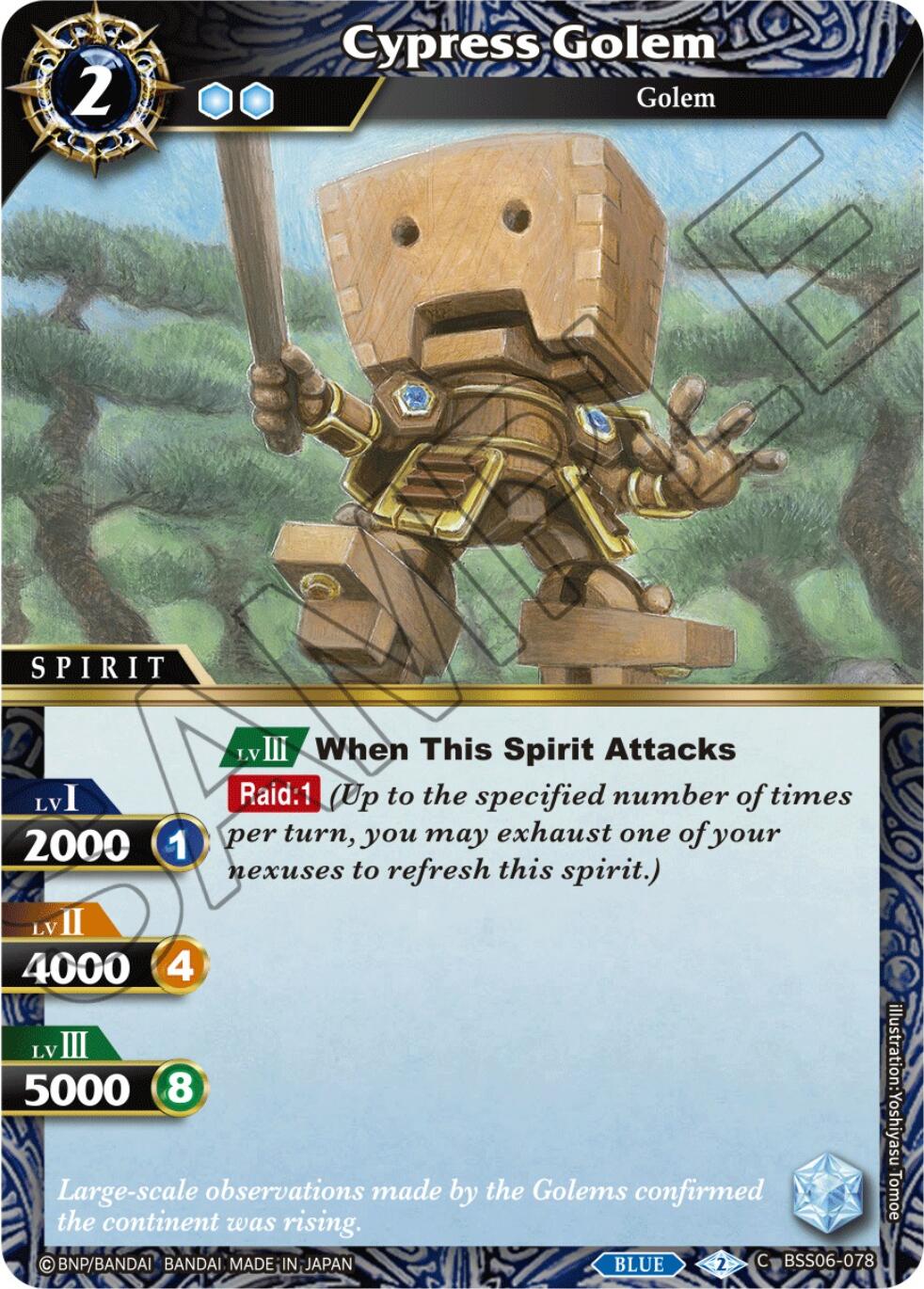 Cypress Golem (BSS06-078) [Generational Link] | Total Play