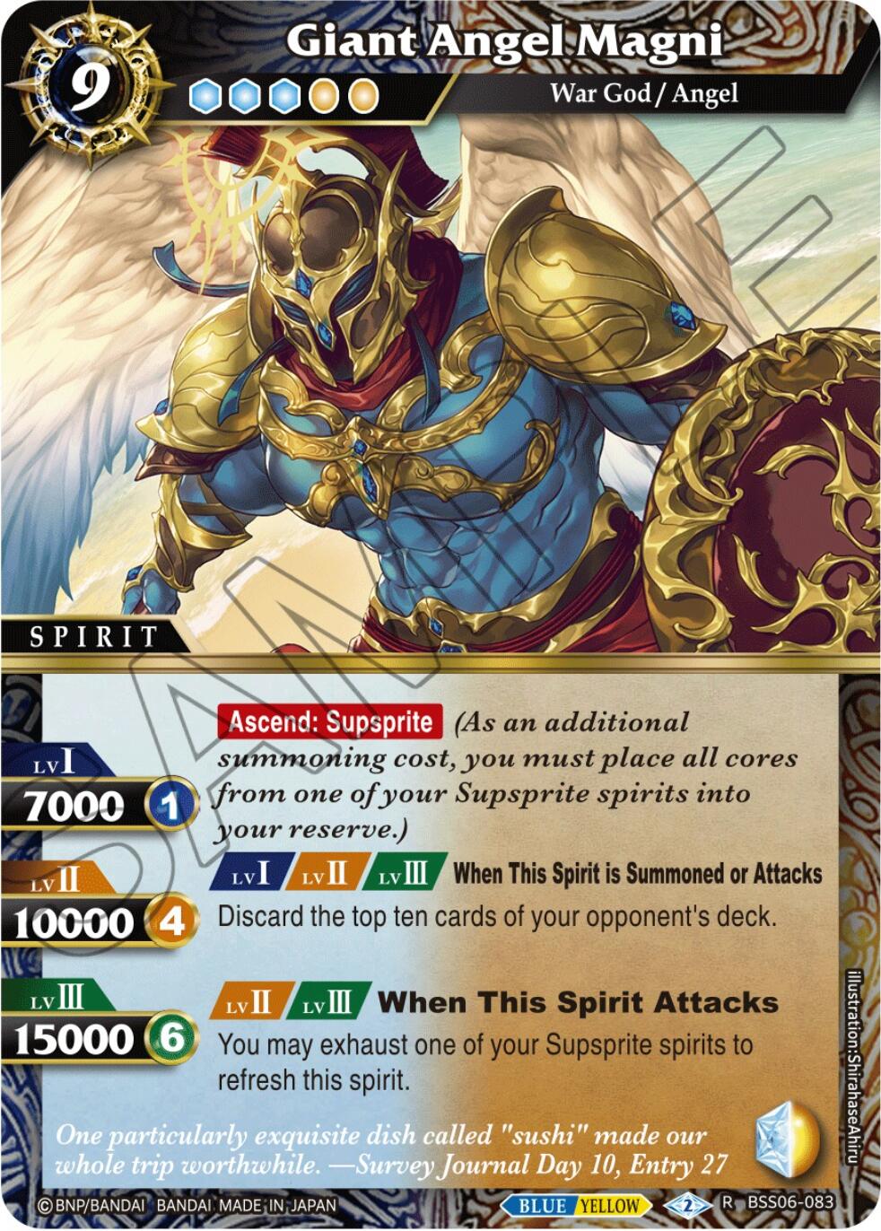 Giant Angel Magni (BSS06-083) [Generational Link] | Total Play