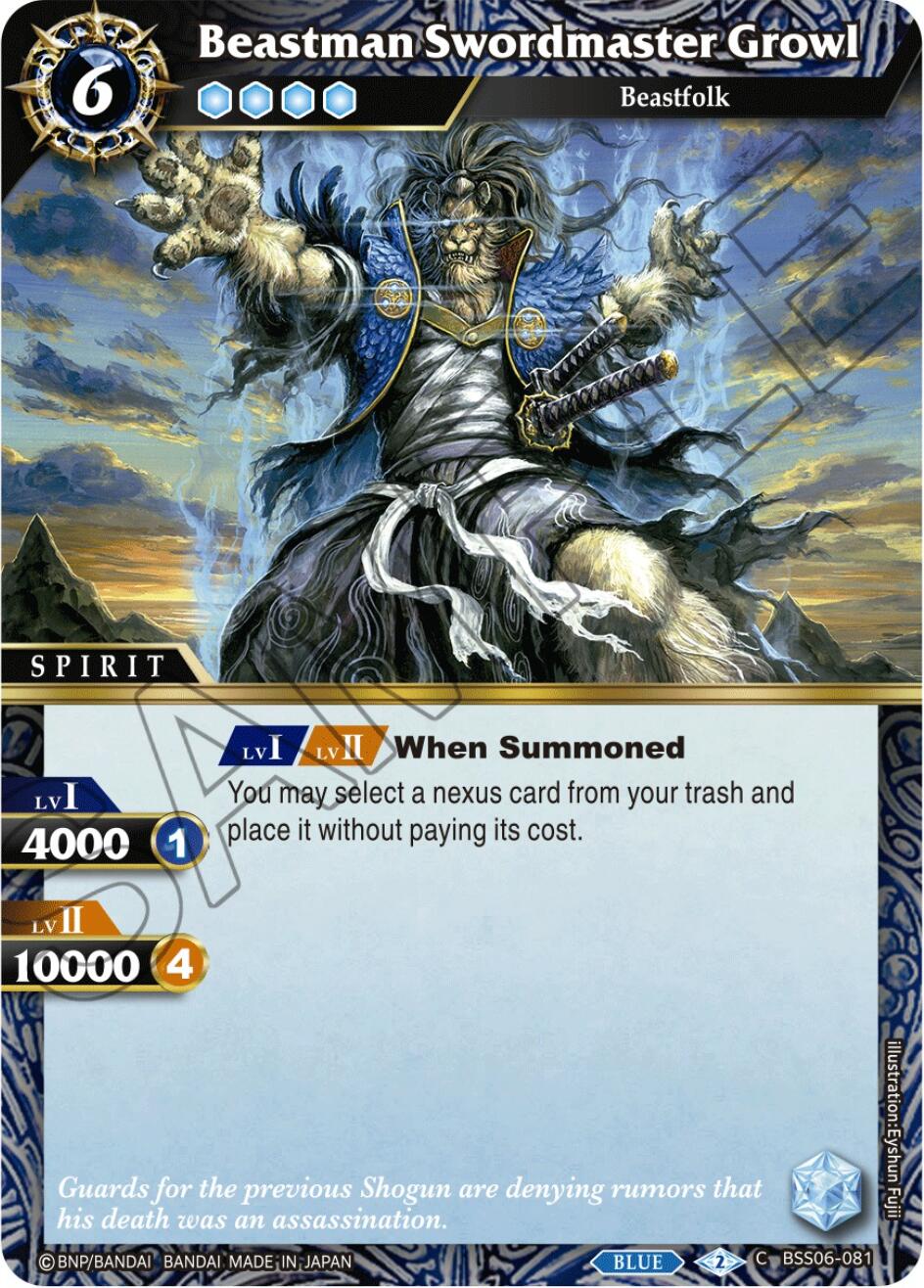Beastman Swordsmaster Growl (BSS06-081) [Generational Link] | Total Play