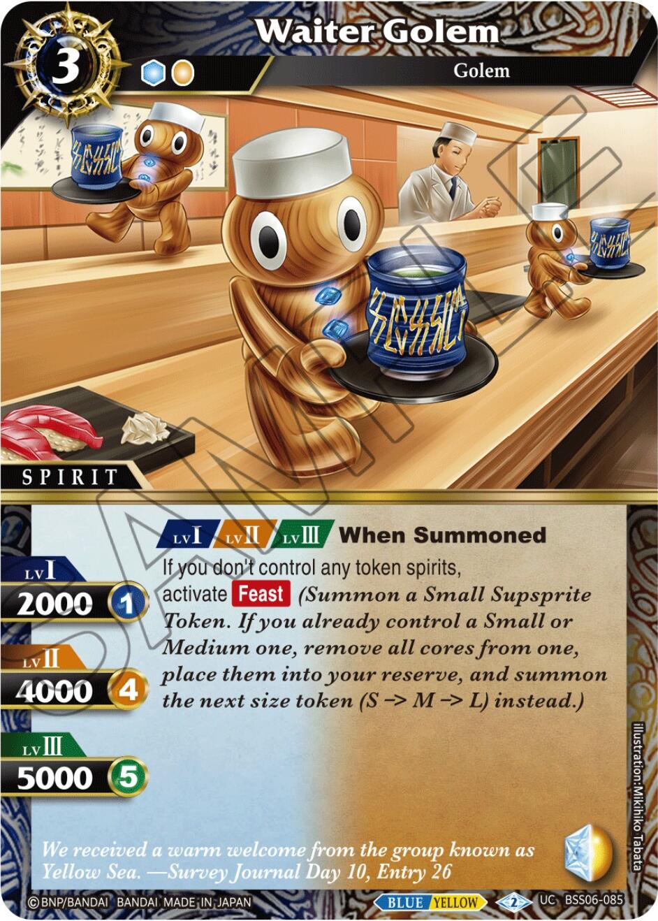 Waiter Golem (BSS06-085) [Generational Link] | Total Play