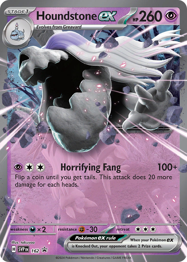 Houndstone ex (SVP162) [Scarlet & Violet: Black Star Promos] | Total Play