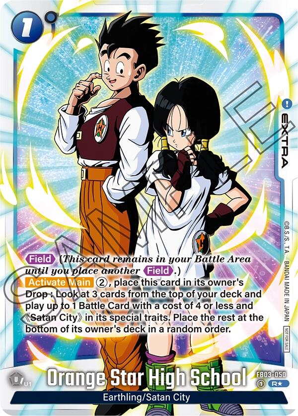Orange Star High School (Tournament Pack 04 - Winner) [Tournament and Championship Promos] | Total Play