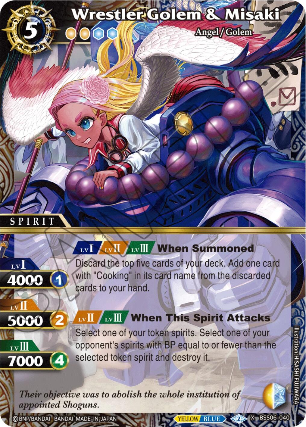 Wrestler Golen & Misaki (BSS06-040) [Generational Link] | Total Play