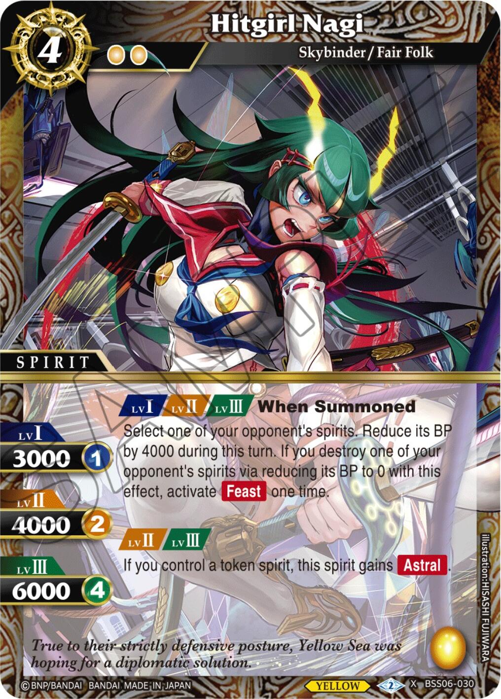 Hitgirl Nagi (BSS06-030) [Generational Link] | Total Play