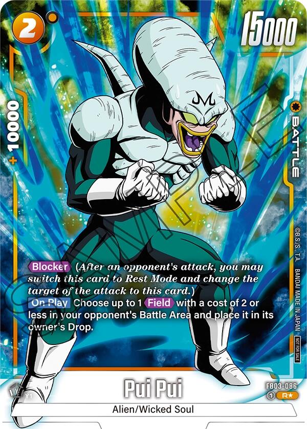 Pui Pui (Tournament Pack 04 - Winner) [Tournament and Championship Promos] | Total Play