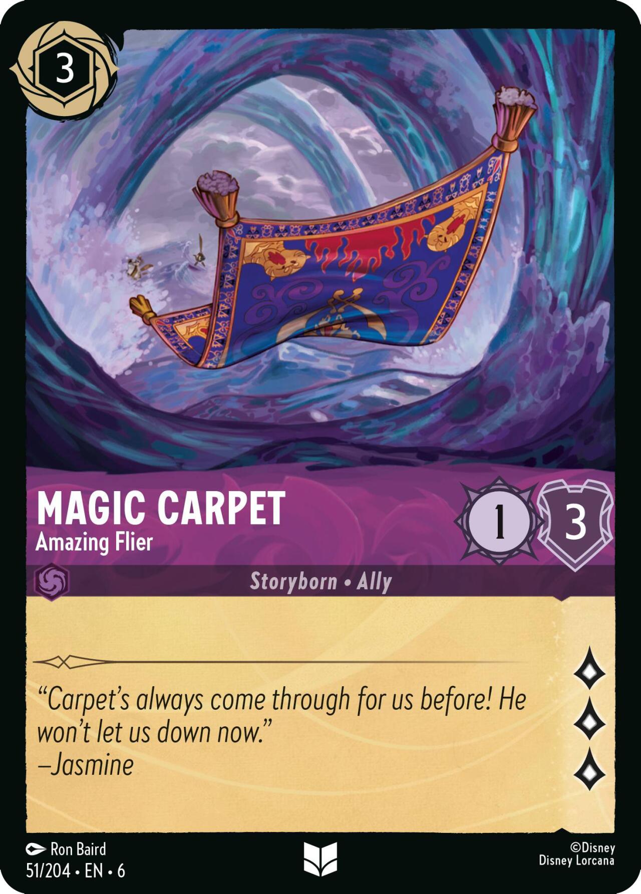 Magic Carpet - Amazing Flier (51/204) [Azurite Sea] | Total Play