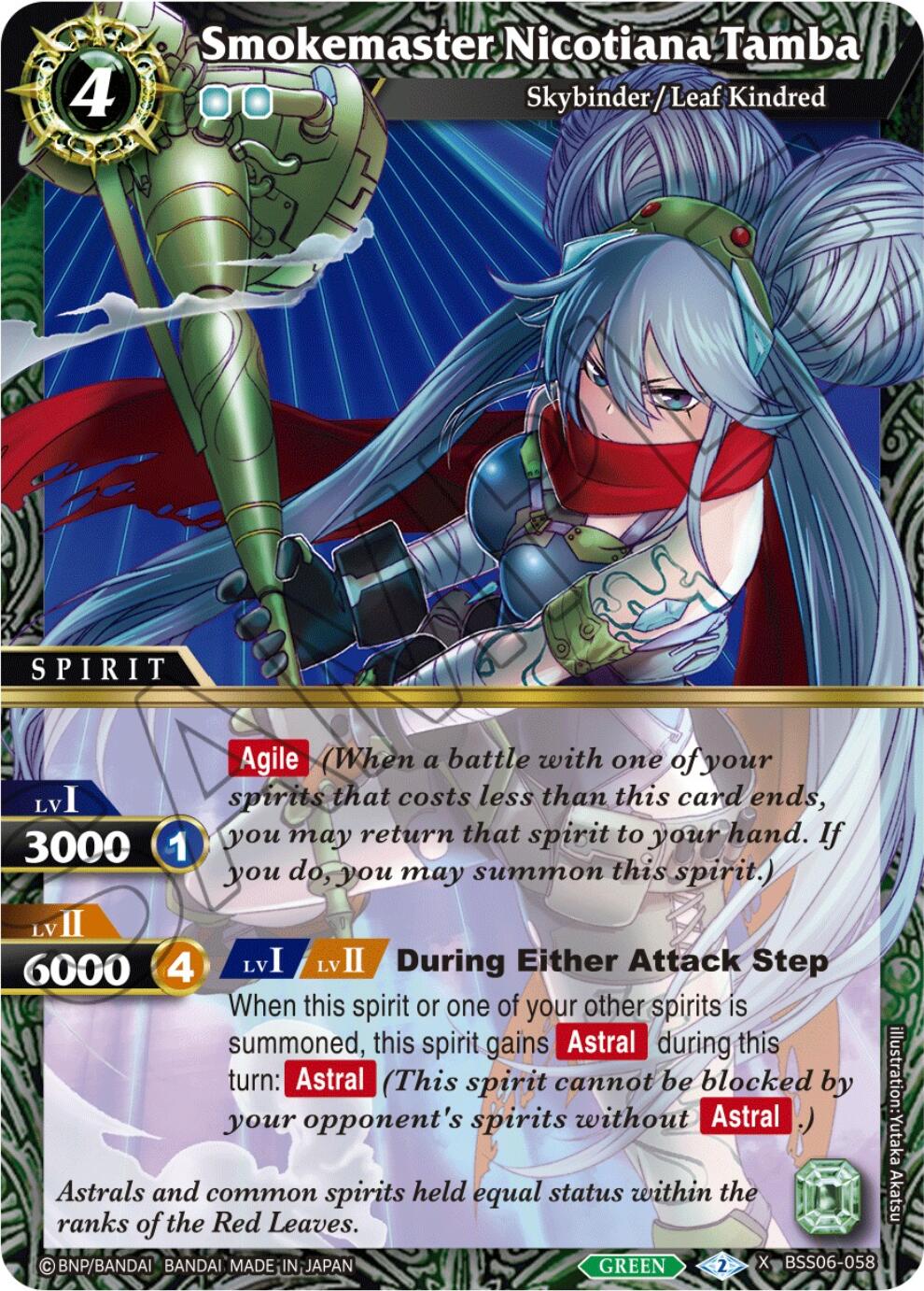 Smokemaster Nicotiana Tamba (BSS06-058) [Generational Link] | Total Play
