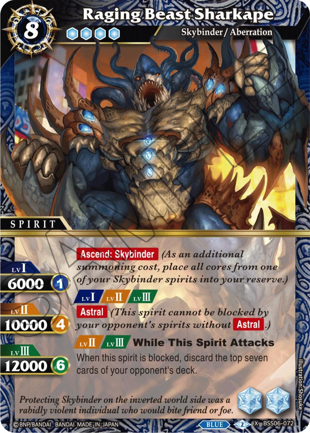 Raging Beast Sharkape (BSS06-072) [Generational Link] | Total Play