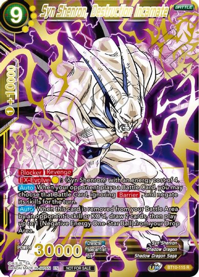 Syn Shenron, Destruction Incarnate (Alternate Art) (BT10-115) [Tournament Promotion Cards] | Total Play