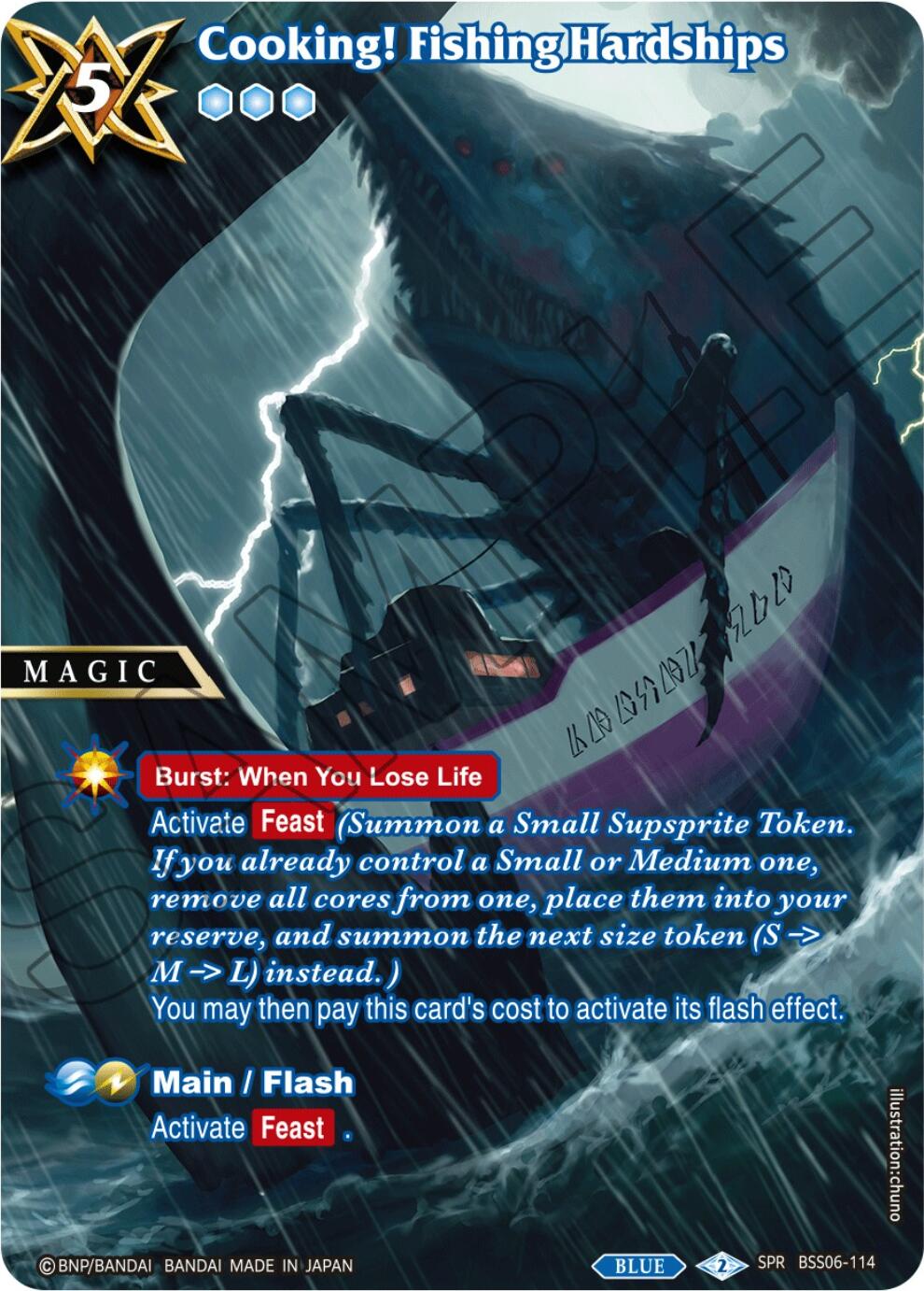 Cooking! Fishing Hardships (SPR) (BSS06-114) [Generational Link] | Total Play