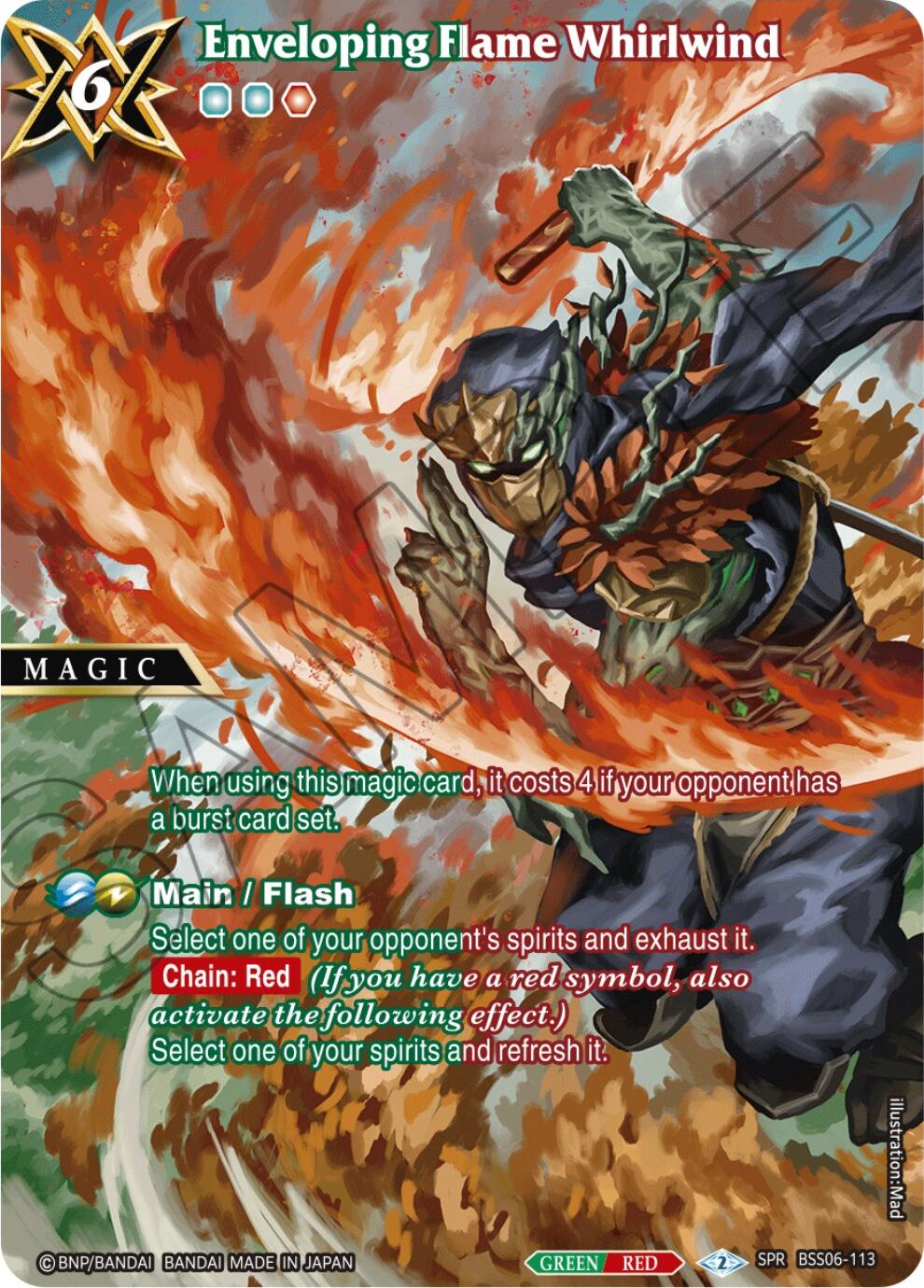 Enveloping Flame Whirlwind (SPR) (BSS06-113) [Generational Link] | Total Play