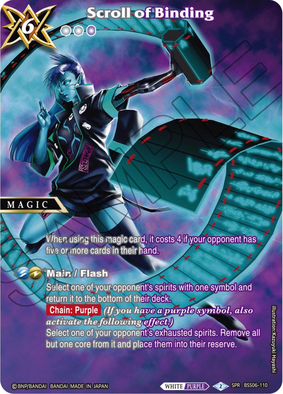 Scroll of Binding (SPR) (BSS06-110) [Generational Link] | Total Play
