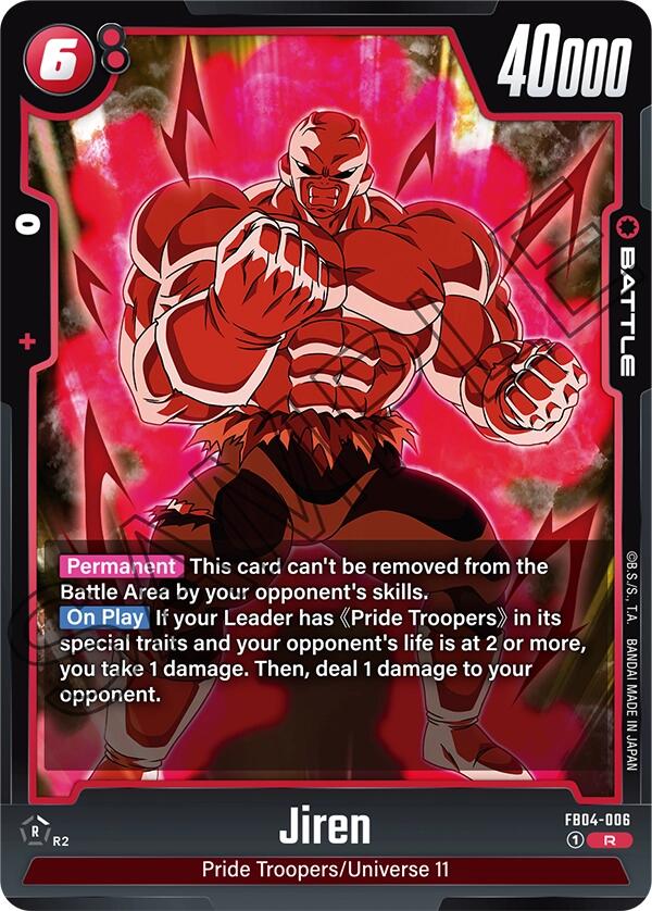 Jiren [Ultra Limit] | Total Play