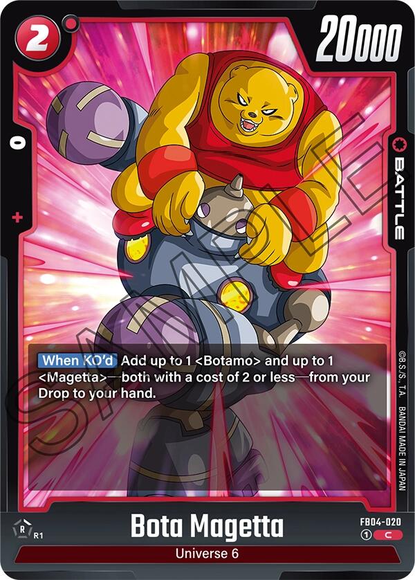 Bota Magetta [Ultra Limit] | Total Play