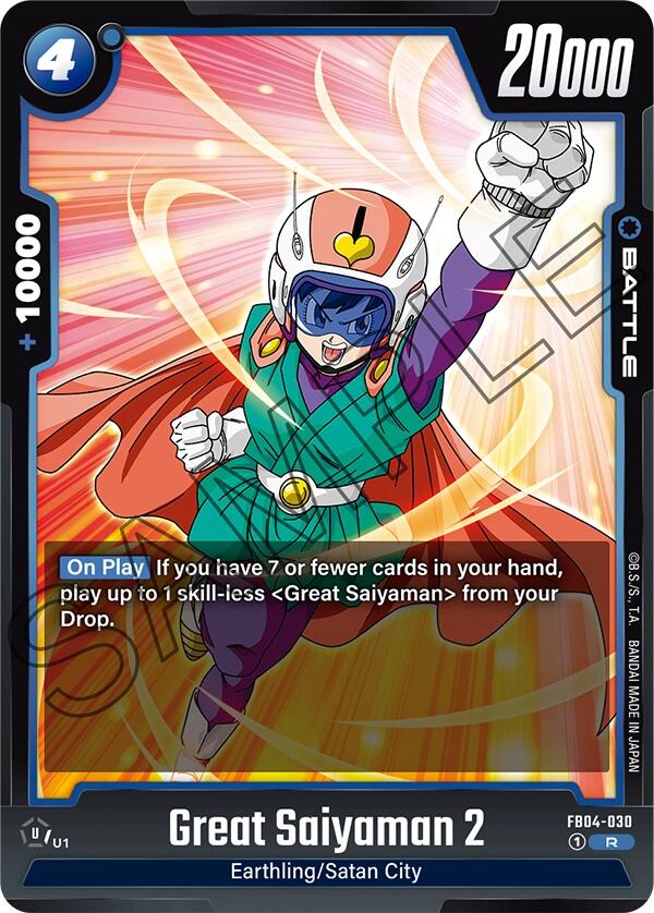 Great Saiyaman 2 [Ultra Limit] | Total Play