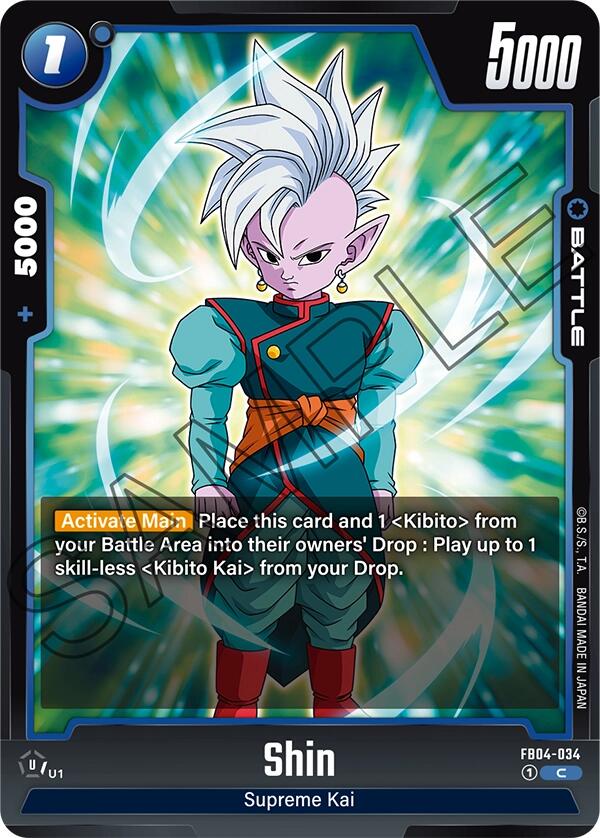 Shin (FB04-034) [Ultra Limit] | Total Play