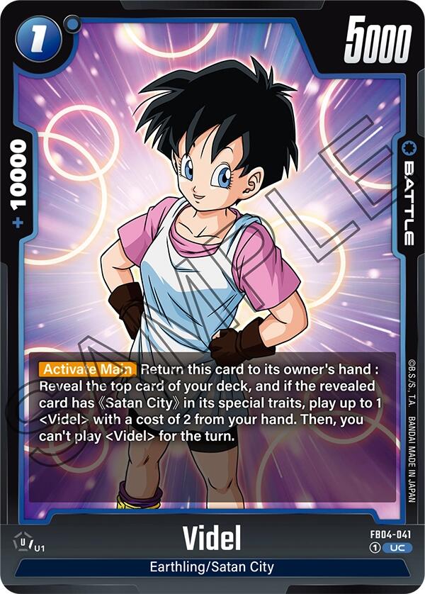Videl [Ultra Limit] | Total Play