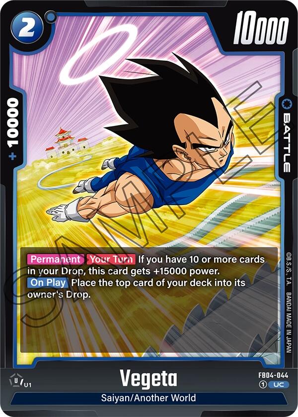 Vegeta (FB04-044) [Ultra Limit] | Total Play