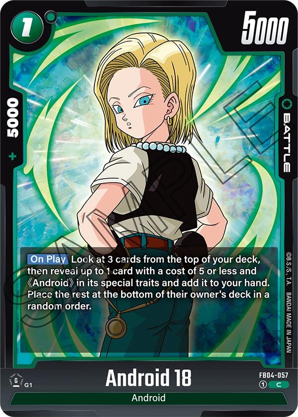 Android 18 [Ultra Limit] | Total Play