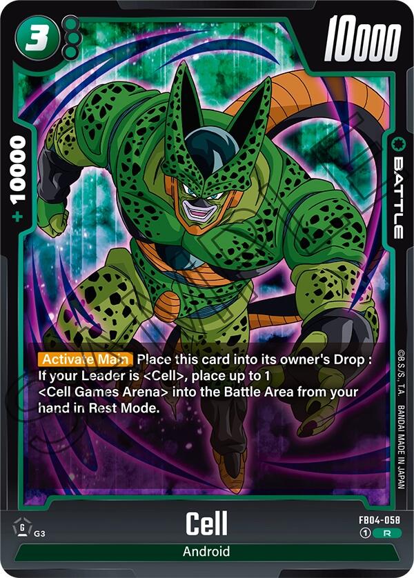 Cell [Ultra Limit] | Total Play