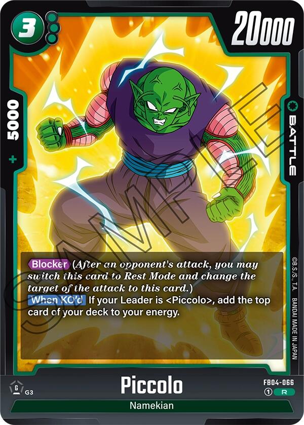 Piccolo (FB04-066) [Ultra Limit] | Total Play