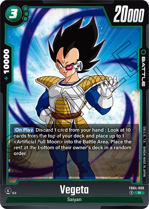 Vegeta (FB04-069) [Ultra Limit] | Total Play