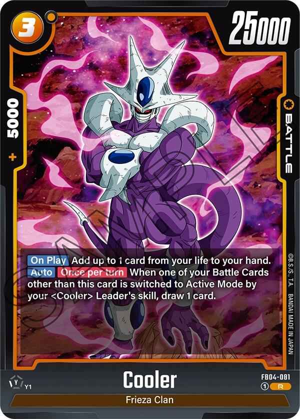 Cooler [Ultra Limit] | Total Play