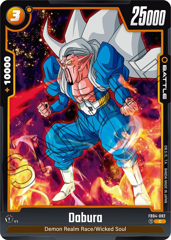 Dabura [Ultra Limit] | Total Play