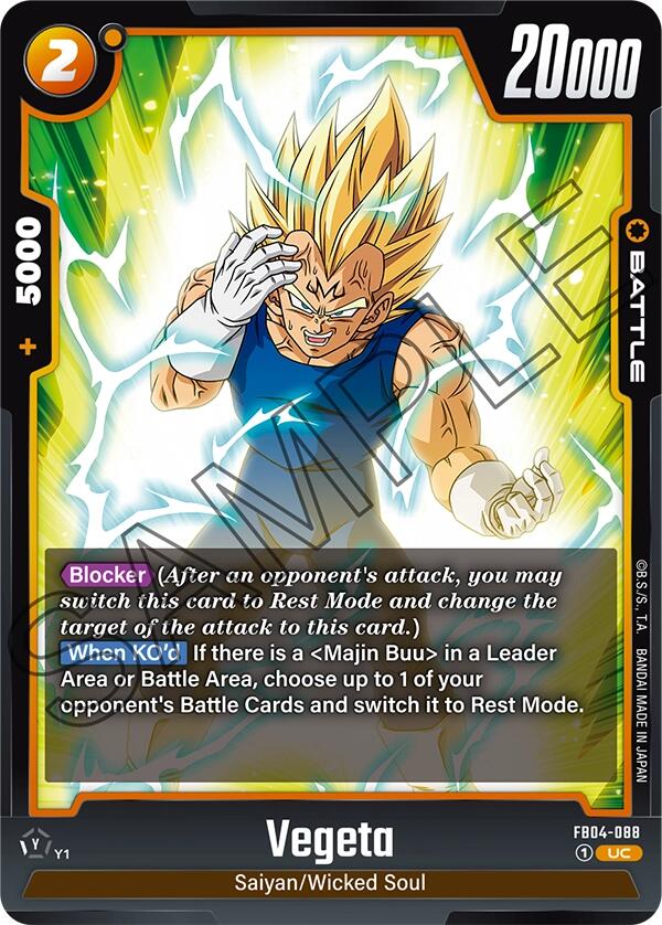 Vegeta (FB04-088) [Ultra Limit] | Total Play