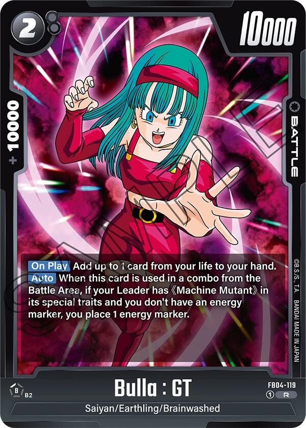 Bulla : GT [Ultra Limit] | Total Play