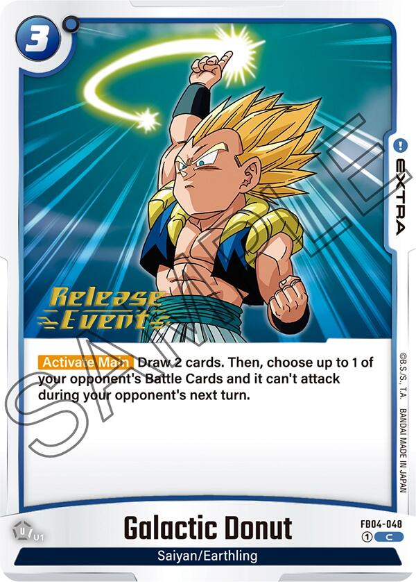 Galactic Donut [Ultra Limit Release Event Cards] | Total Play