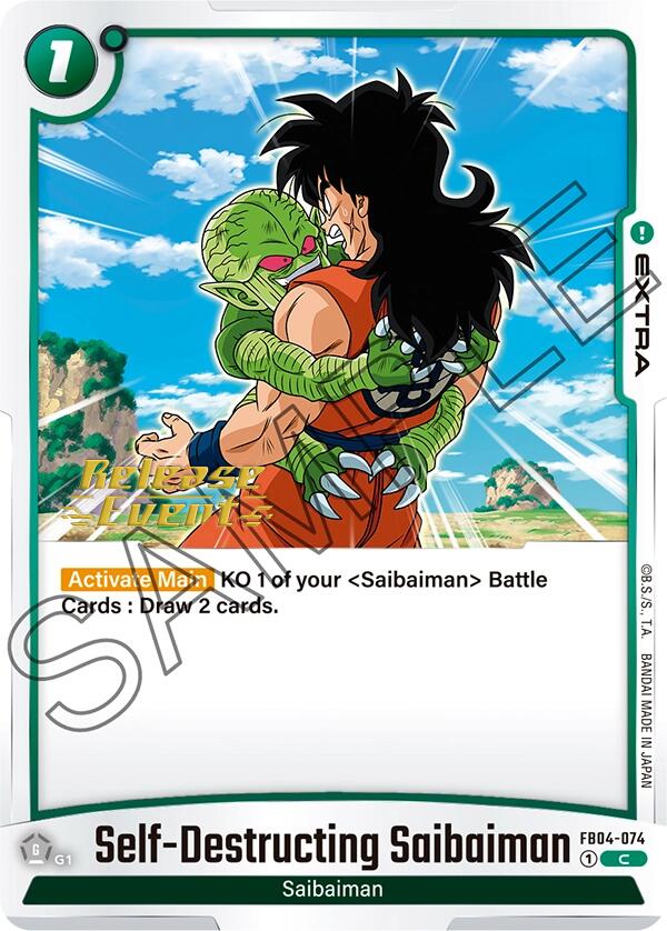 Self-Destructing Saibaiman [Ultra Limit Release Event Cards] | Total Play