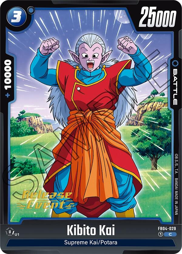 Kibito Kai [Ultra Limit Release Event Cards] | Total Play