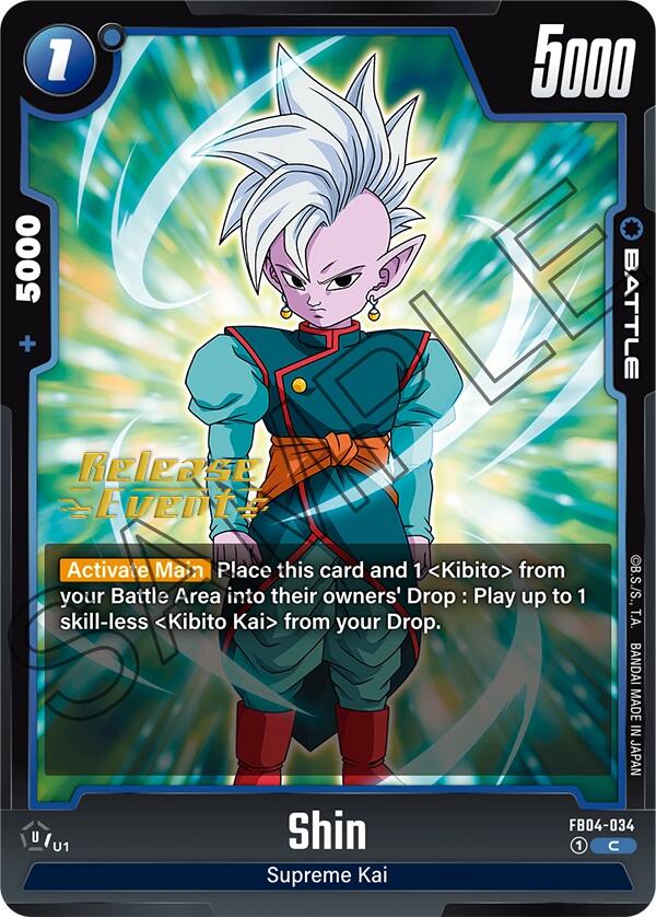 Shin (FB04-034) [Ultra Limit Release Event Cards] | Total Play