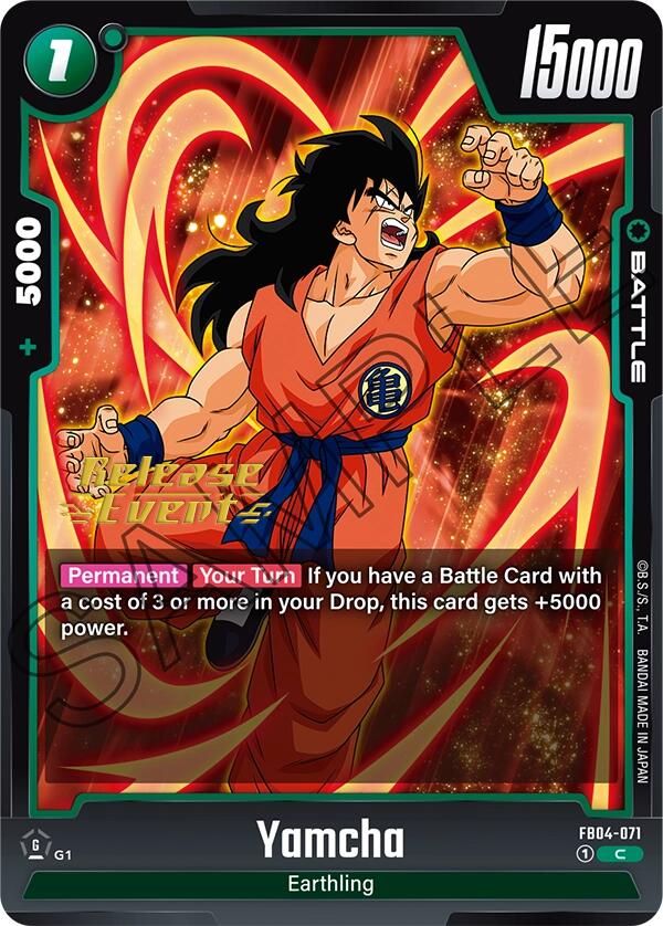 Yamcha [Ultra Limit Release Event Cards] | Total Play