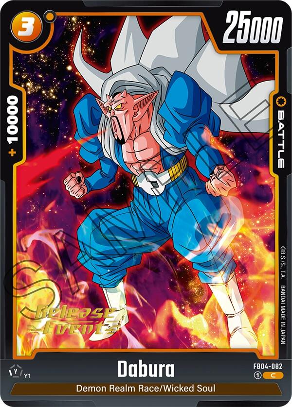 Dabura [Ultra Limit Release Event Cards] | Total Play