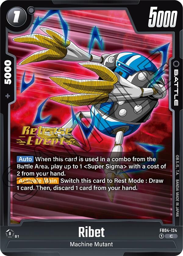 Ribet [Ultra Limit Release Event Cards] | Total Play