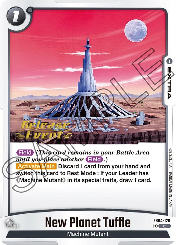 New Planet Tuffle [Ultra Limit Release Event Cards] | Total Play
