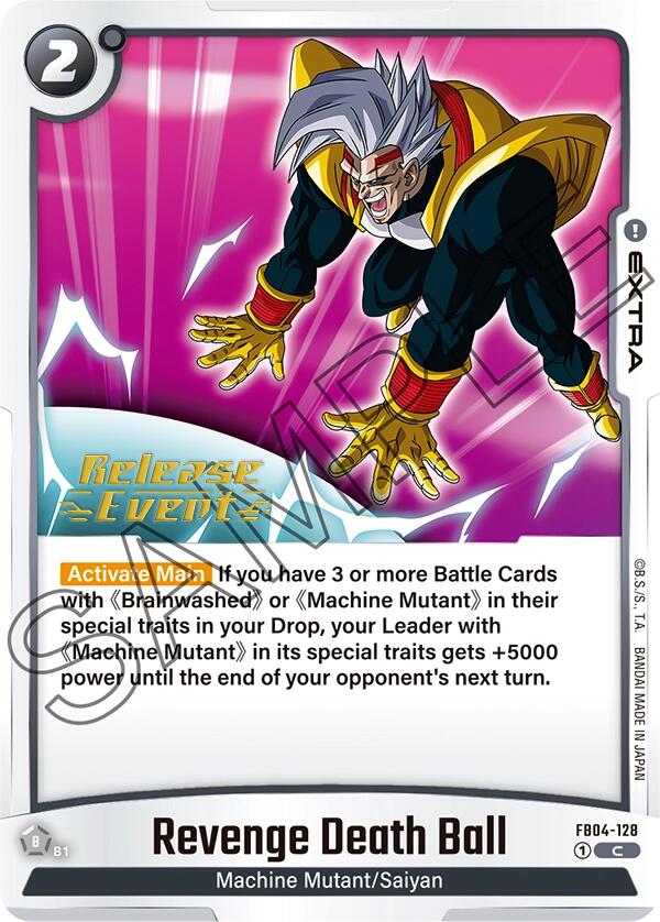 Revenge Death Ball [Ultra Limit Release Event Cards] | Total Play